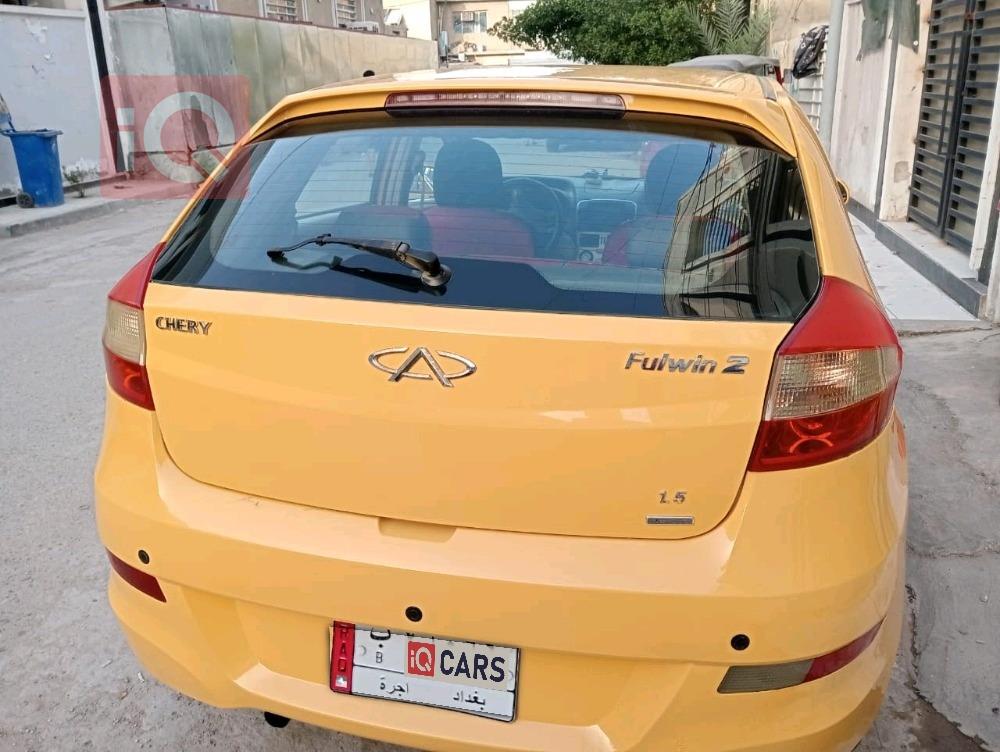 Chery Fulwin 2